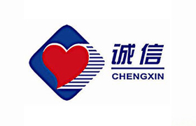 河北誠(chéng)信